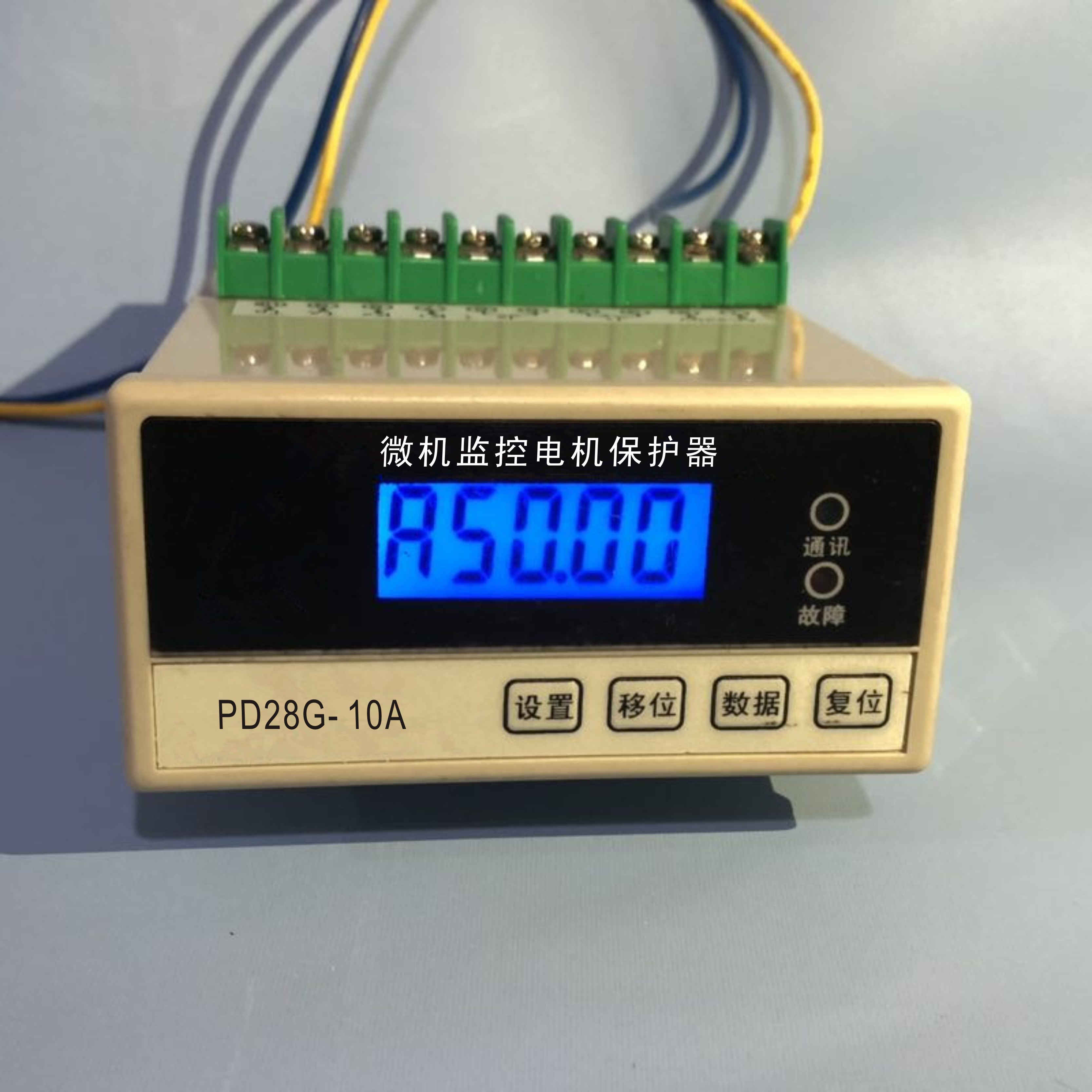 江蘇蘇州電動機保護器廠家哪個好？