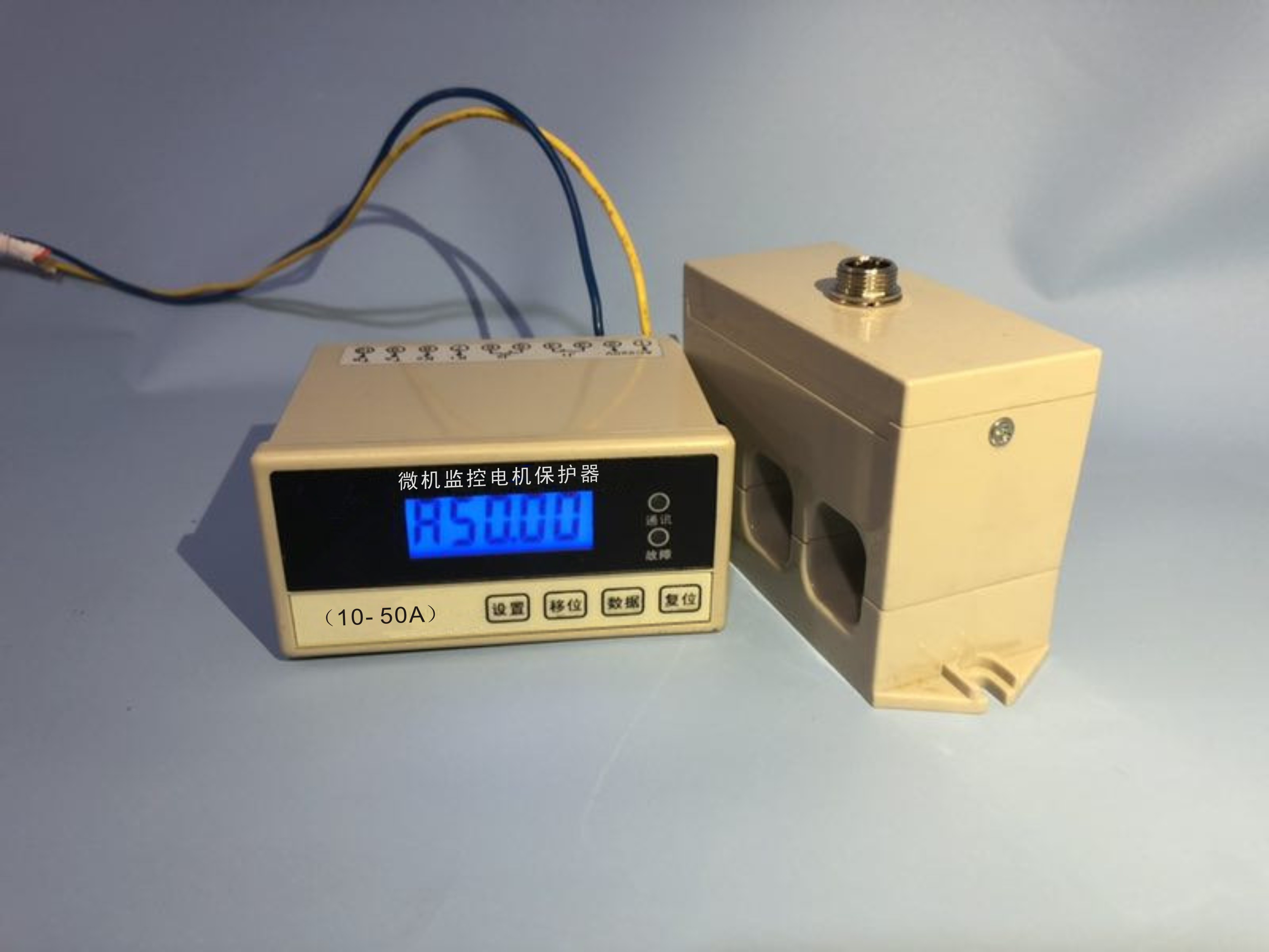 江蘇鹽城電機(jī)綜合保護(hù)器品牌哪個(gè)好？