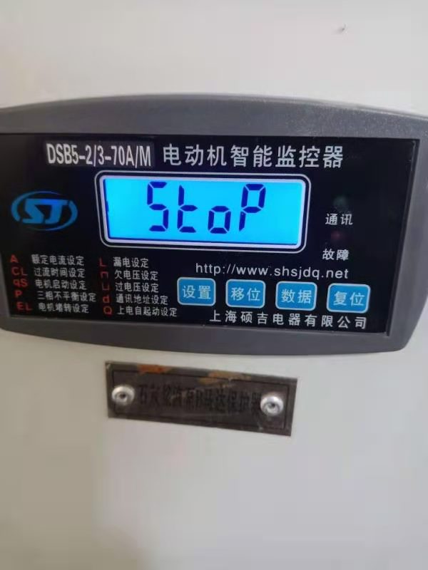 遼寧葫蘆島電機(jī)過流保護(hù)器哪個品牌好？