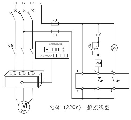 電動(dòng)機(jī)智能監(jiān)控器220v一般接線(xiàn)圖